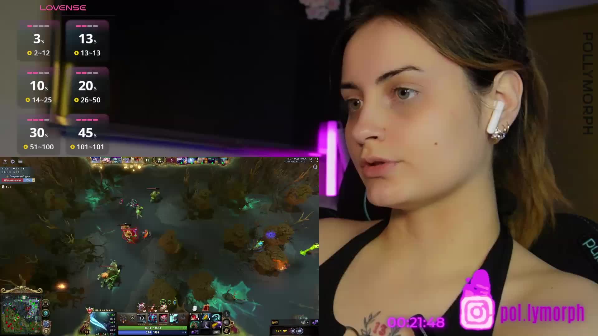pollymorph Adult Chat August 16, 2026