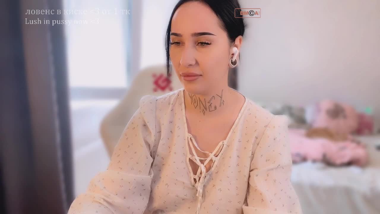 PinkyNastyx Adult Chat August 16, 2026