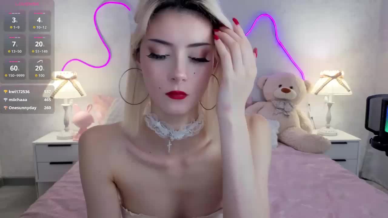 kittysocutie Adult Chat August 16, 2026