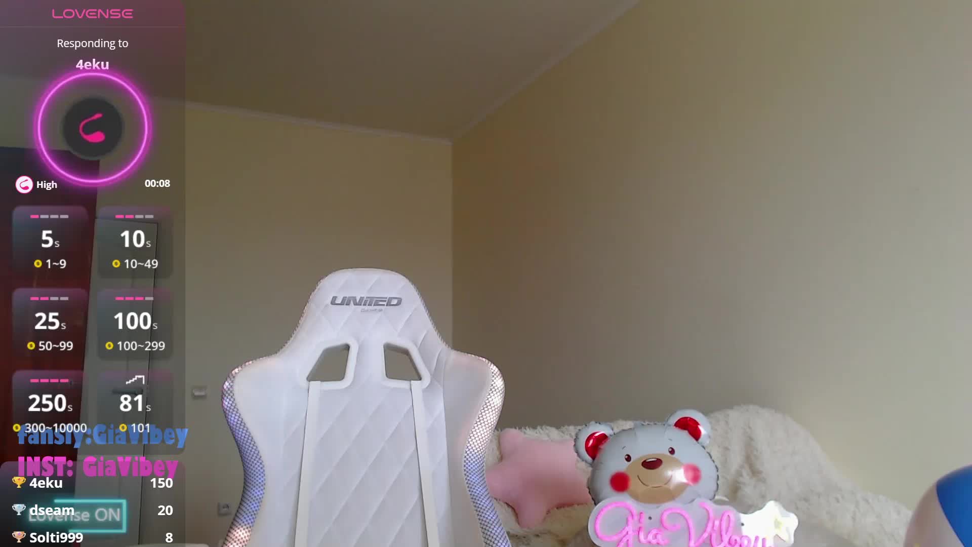 GiaVibey Adult Chat August 16, 2026