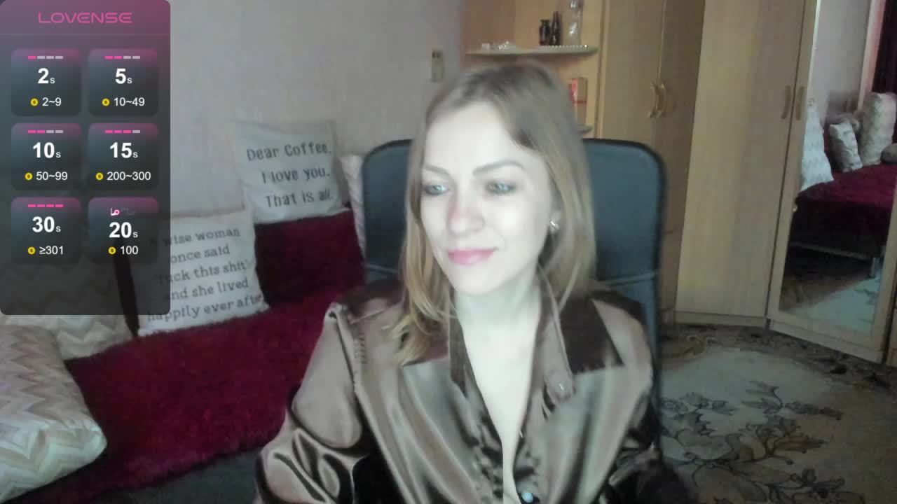 SilviaSweet Adult Chat August 16, 2026
