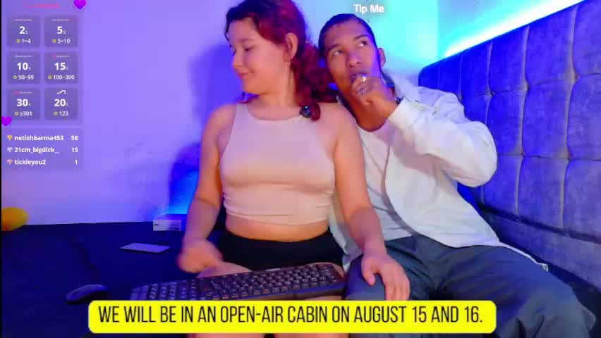 evaluna_02 Adult Chat August 17, 2026