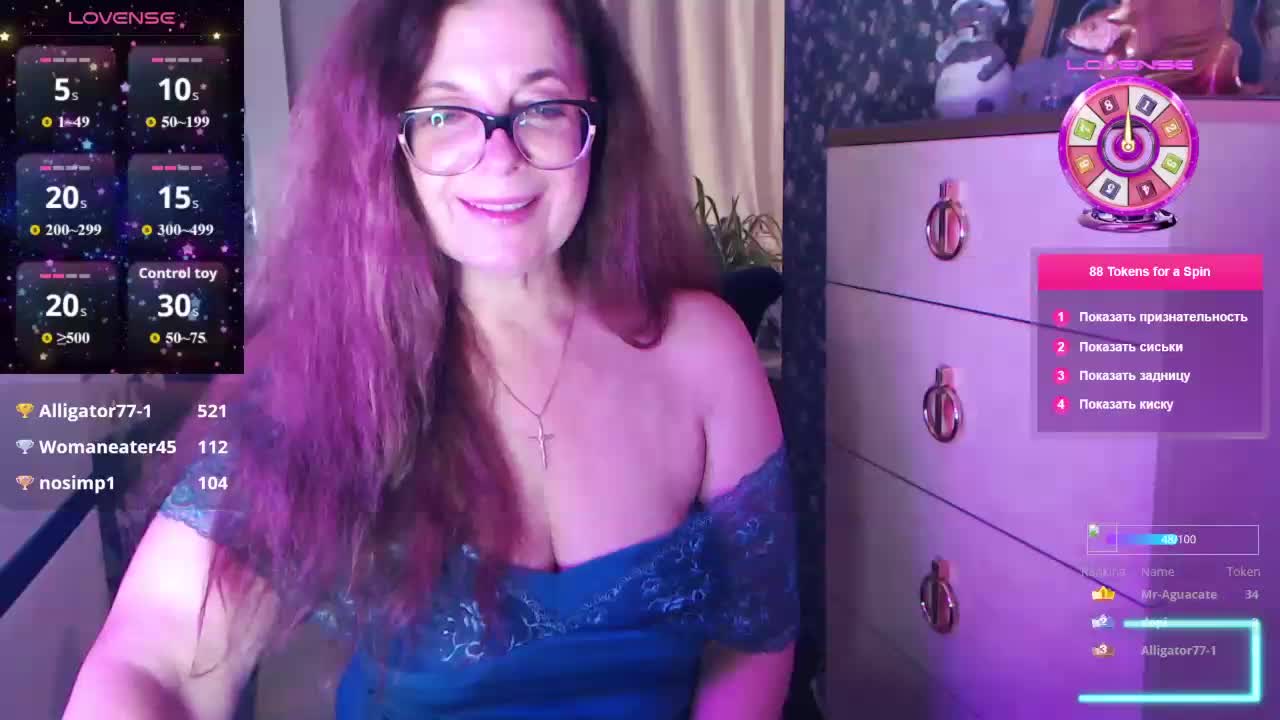 HelenBerg Adult Chat August 17, 2026