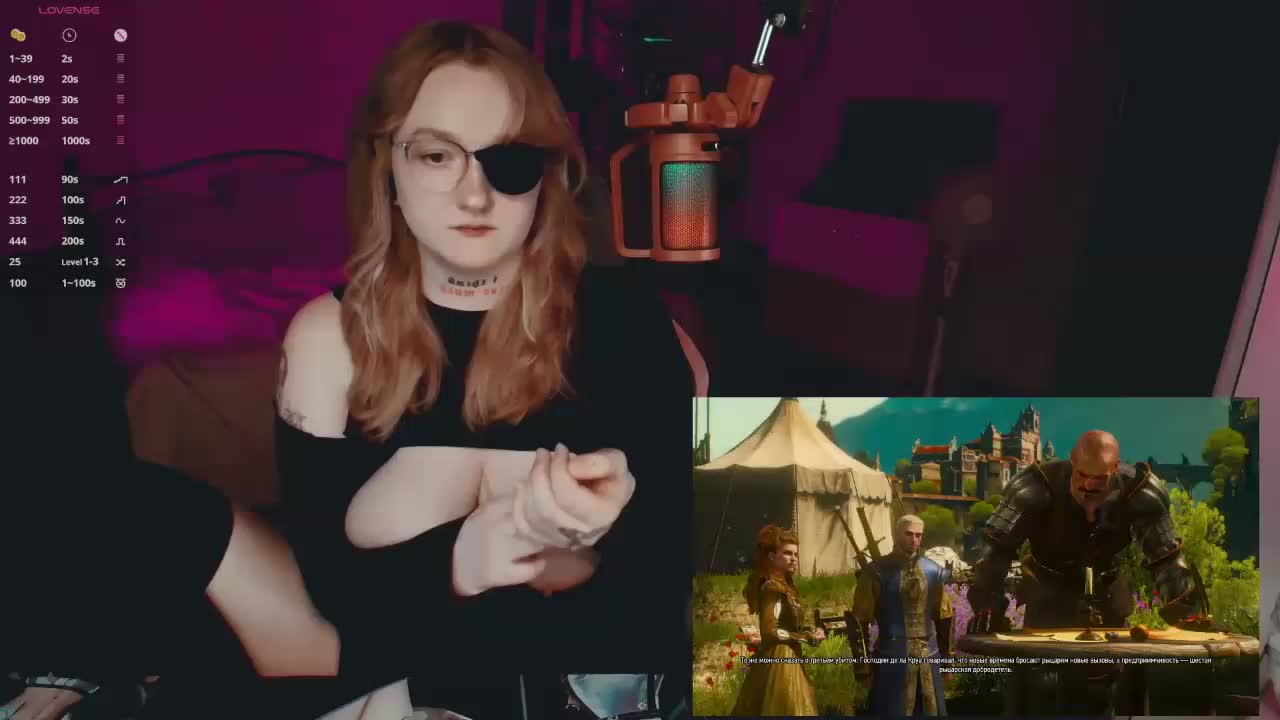 raingurl Adult Chat August 17, 2026