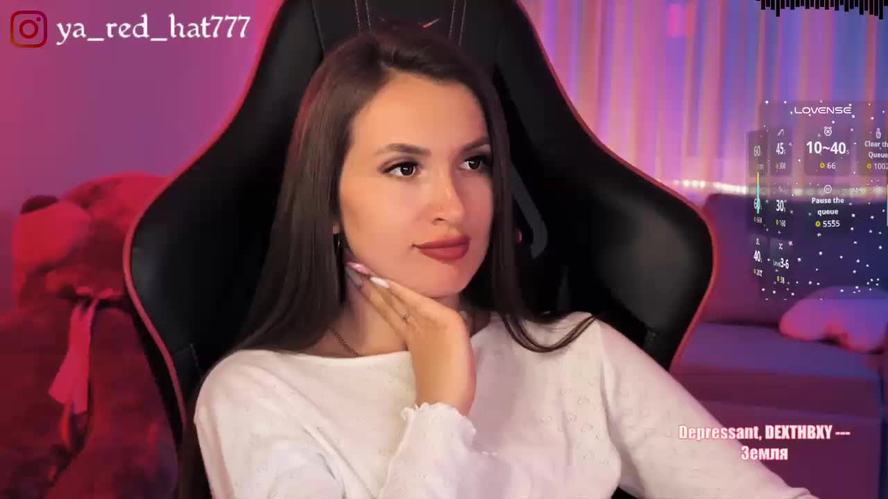 -RED_HAT- Adult Chat August 17, 2026