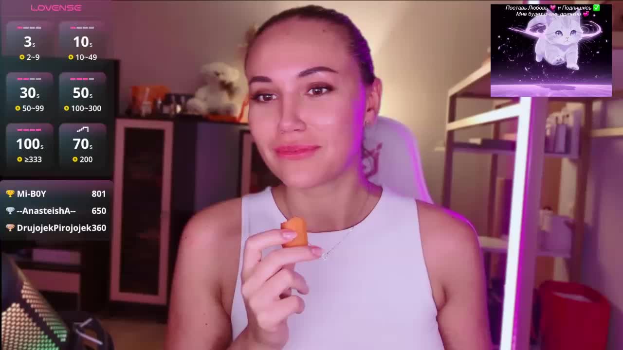 QWEENII Adult Chat August 17, 2026