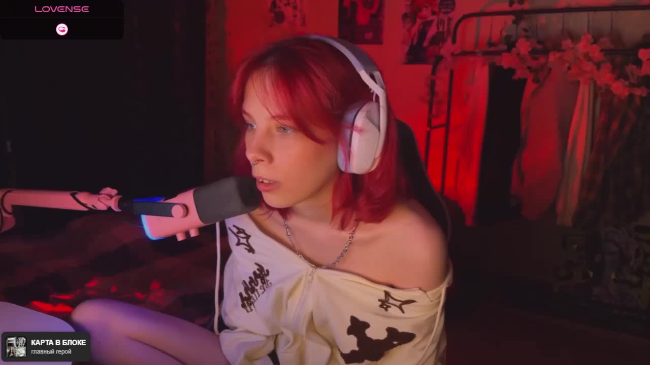 Marrmariss Adult Chat August 17, 2026