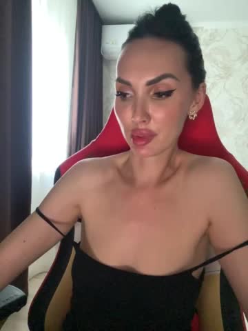 Anna-Dzhiganovna Adult Chat August 17, 2026