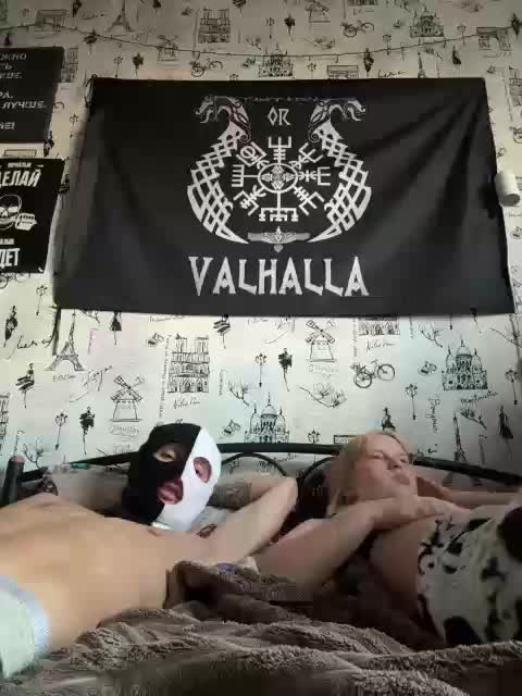 NIKADELE Adult Chat August 18, 2026