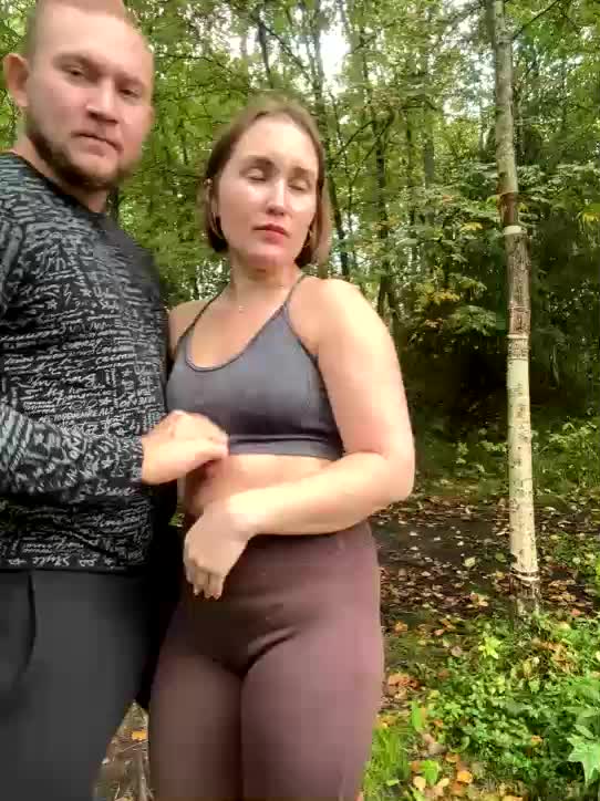 ruma_vibe Adult Chat August 18, 2026