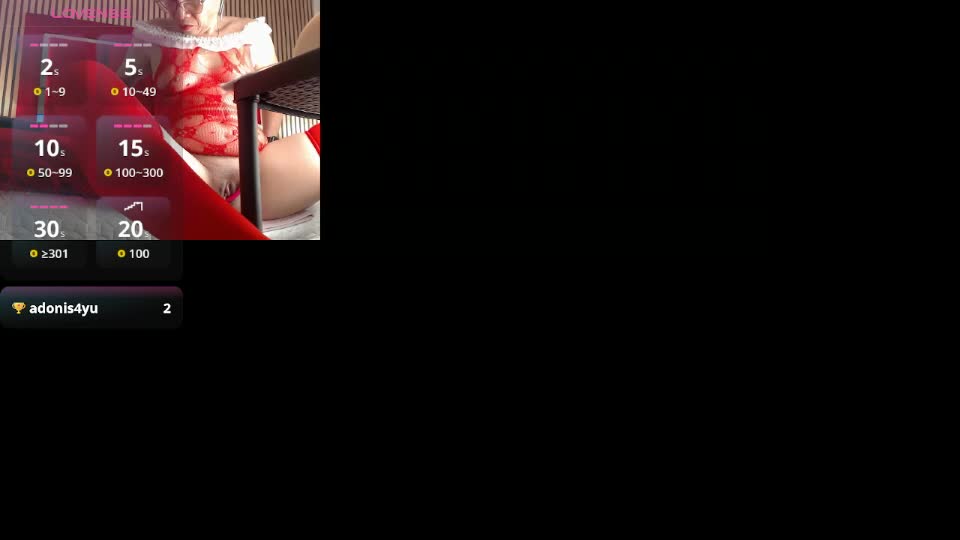 merybeks Adult Chat August 18, 2026