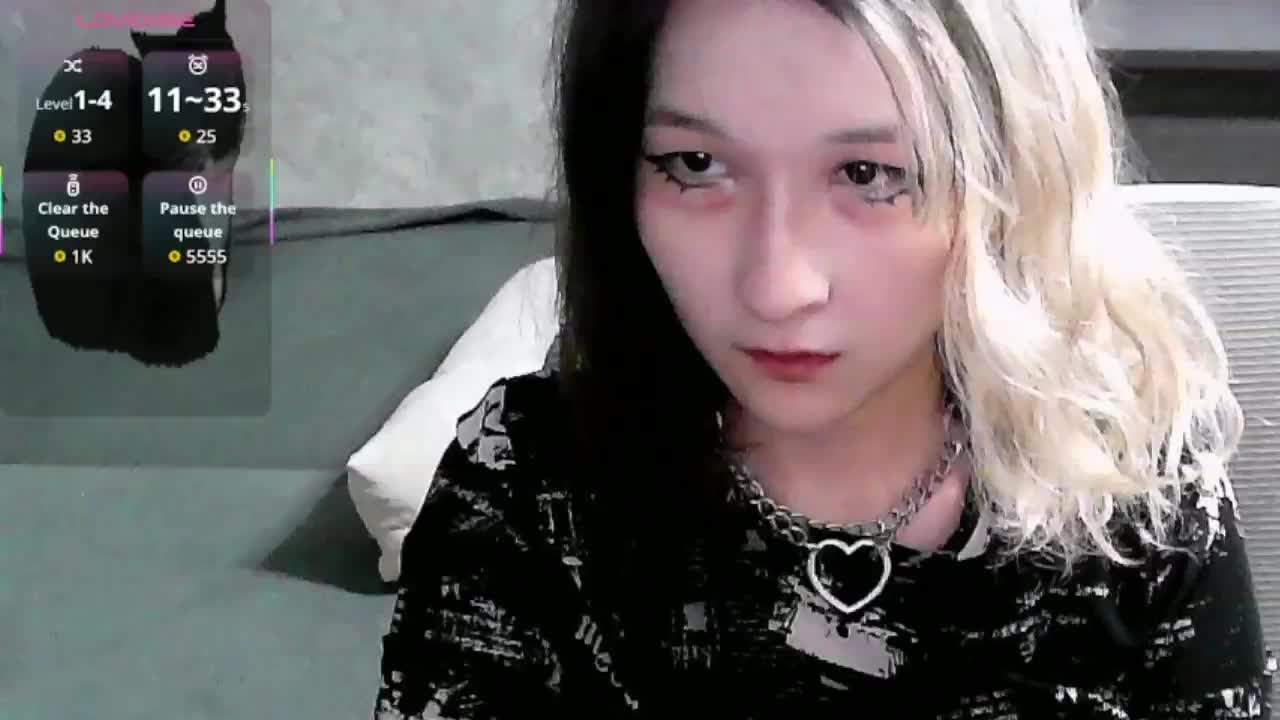 Lilfain-baby Adult Chat August 18, 2026