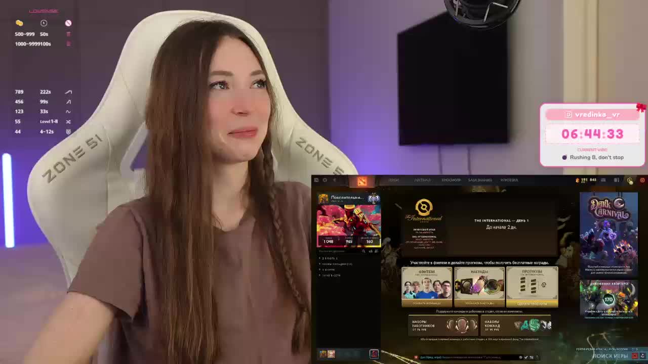 lollipop-o Adult Chat August 18, 2026