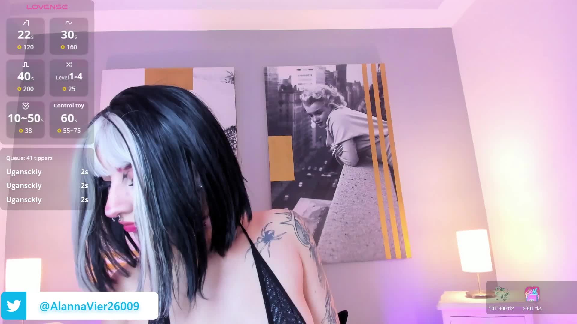 AlannaViera Adult Chat August 19, 2026