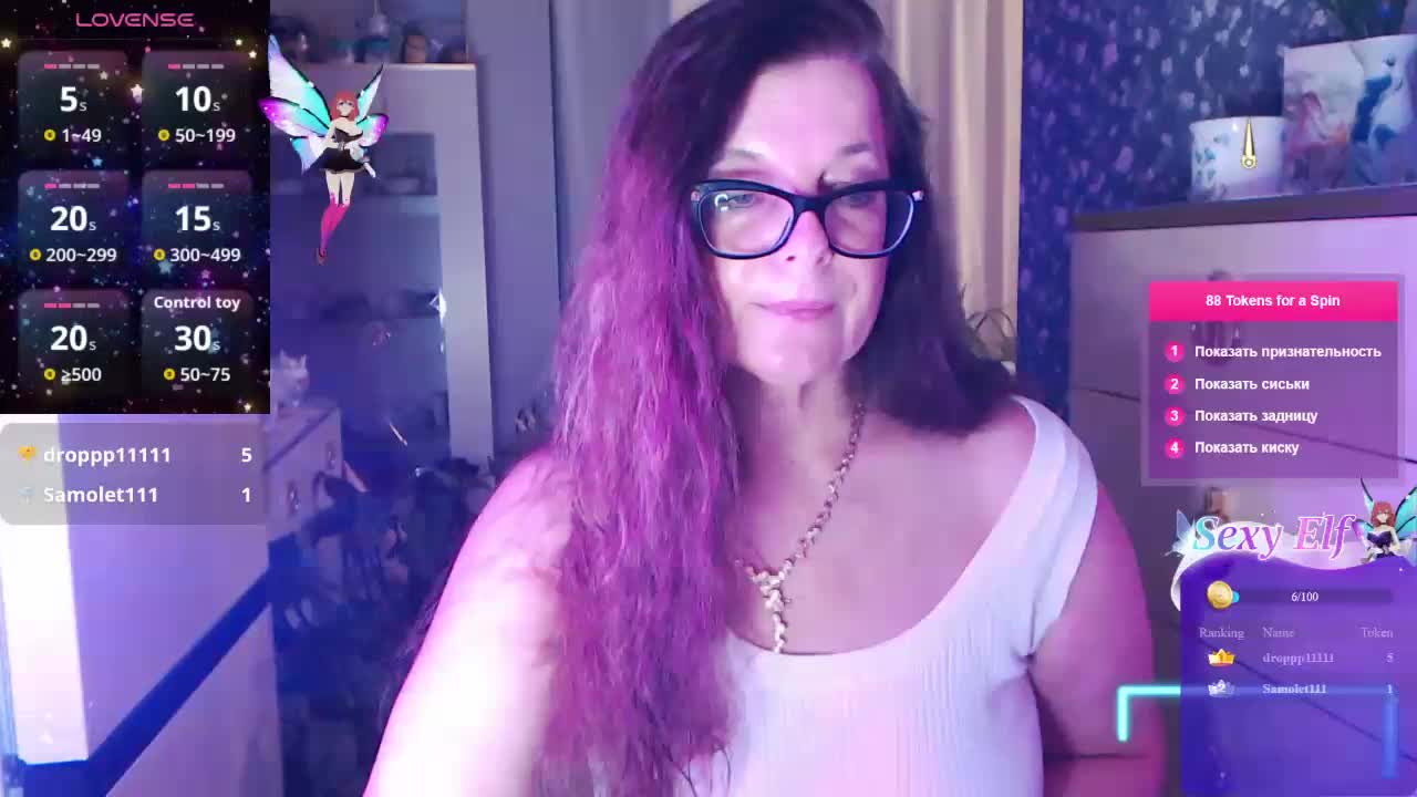 HelenBerg Adult Chat August 19, 2026