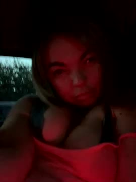 ElizavetaCream Adult Chat August 19, 2026