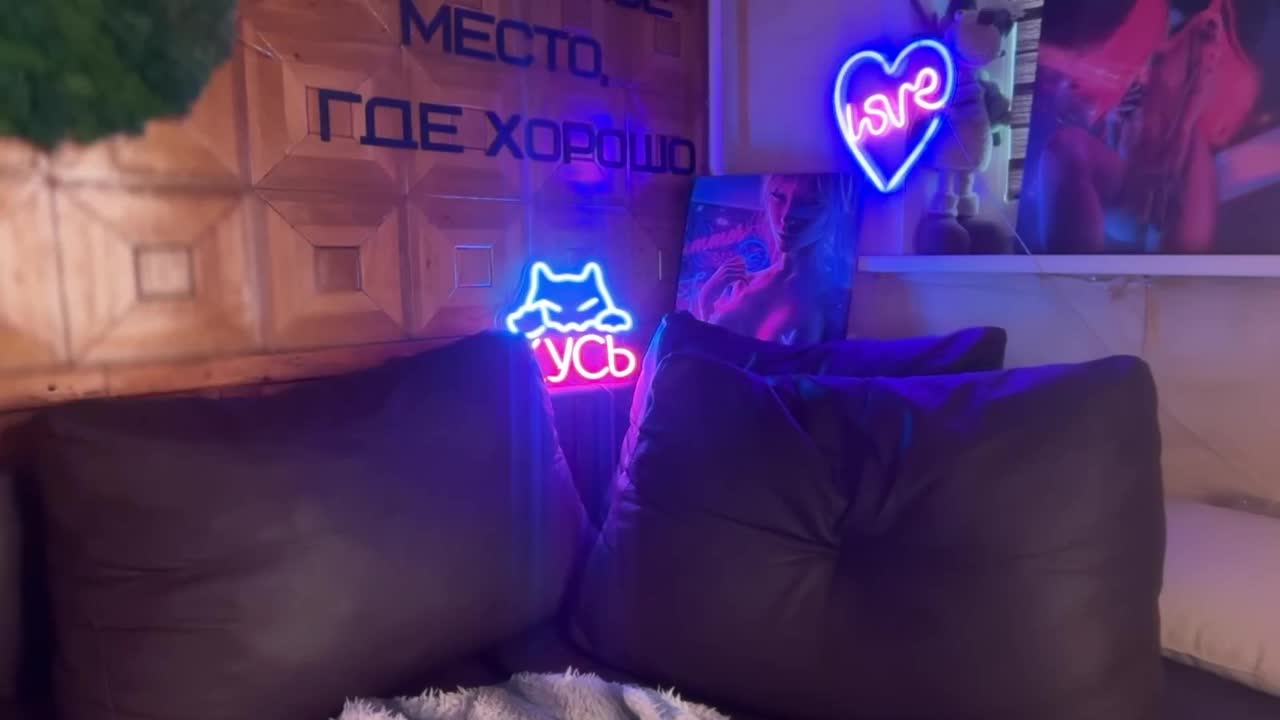 SweetyMeow Adult Chat August 20, 2026