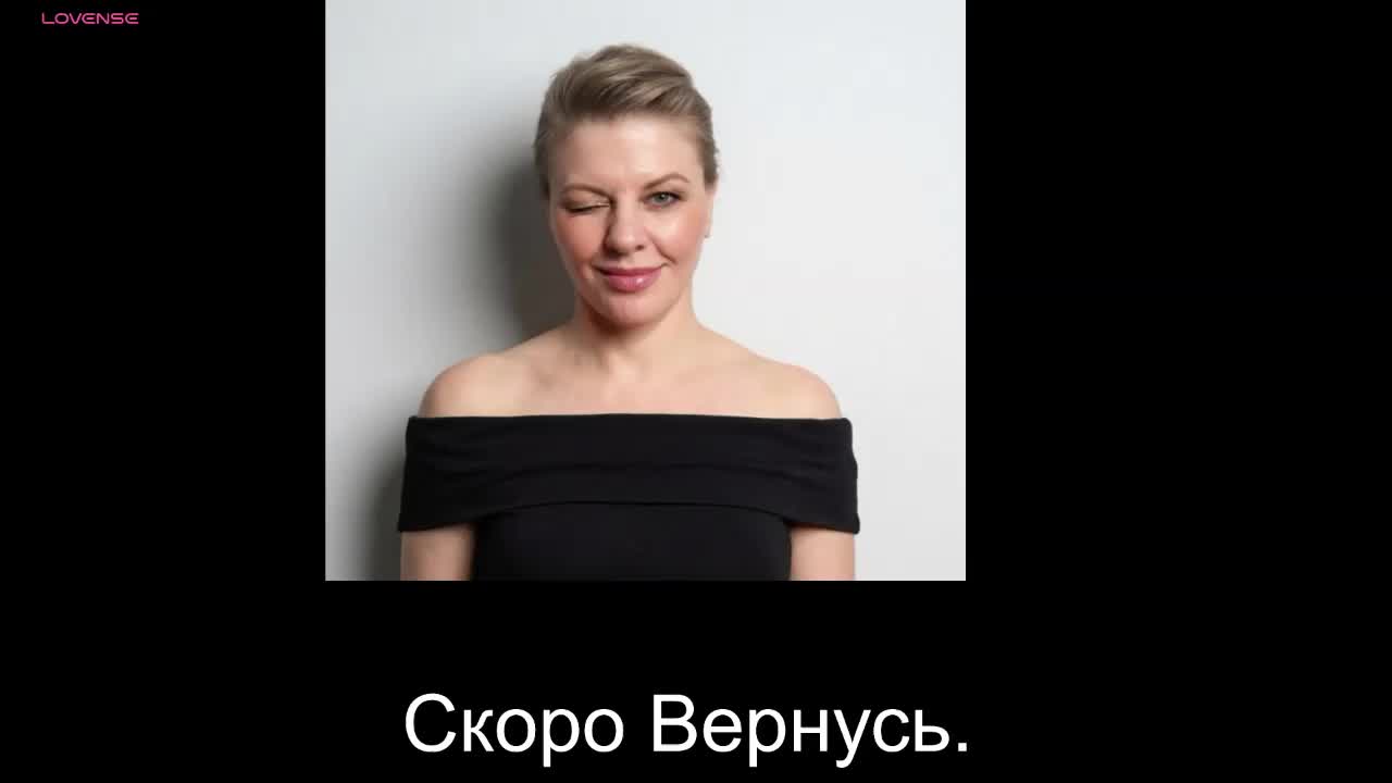 Veronika_Gold Adult Chat August 20, 2026