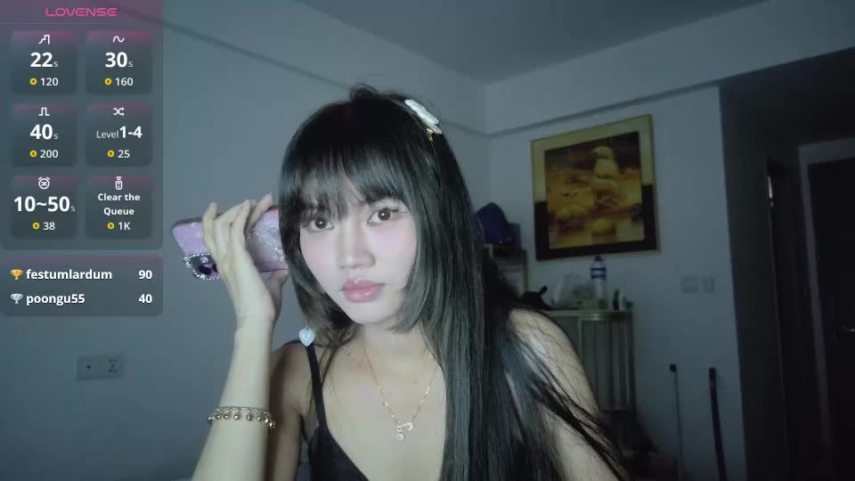 lisakissy Adult Chat August 20, 2026