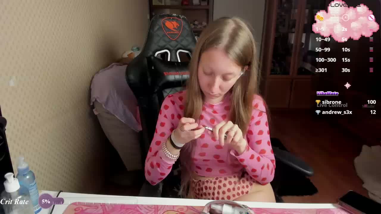 cuteMila Adult Chat August 20, 2026