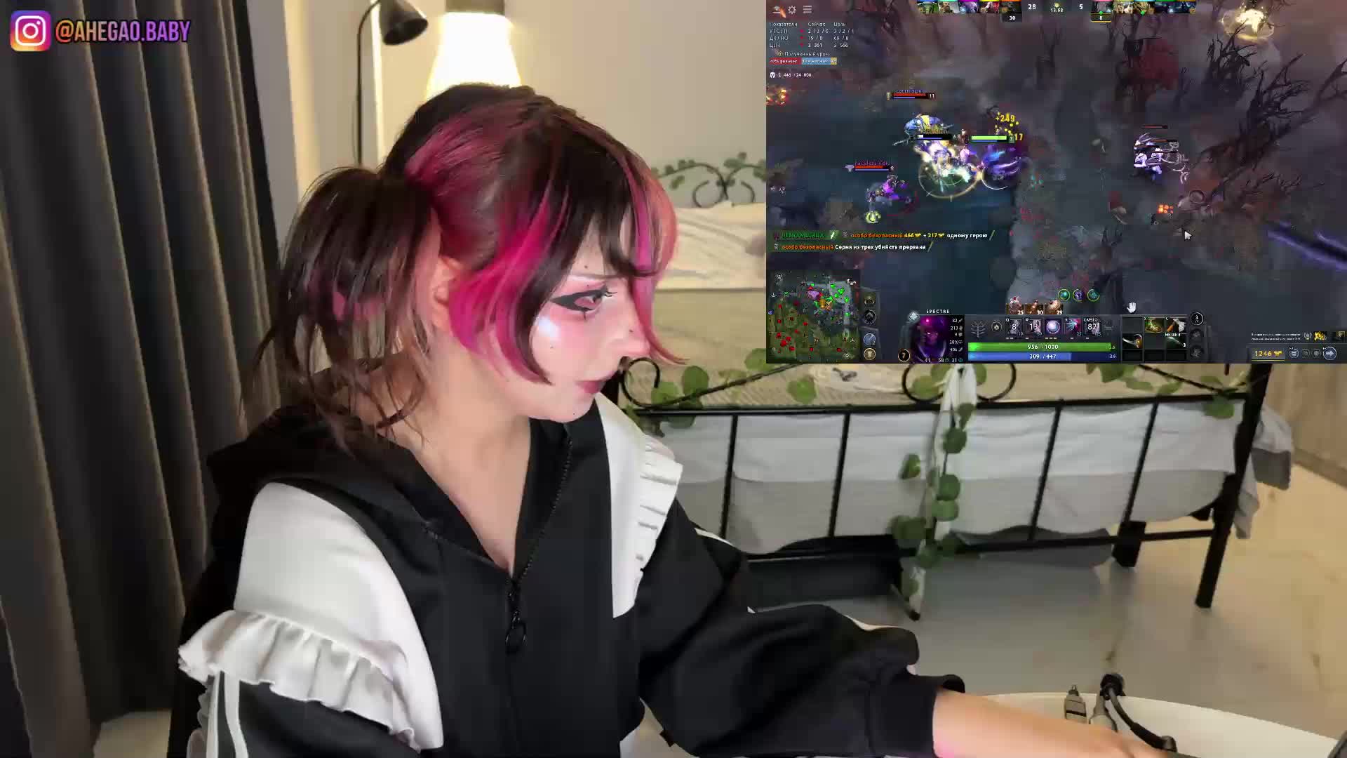 h3ntai-baby Adult Chat August 21, 2026
