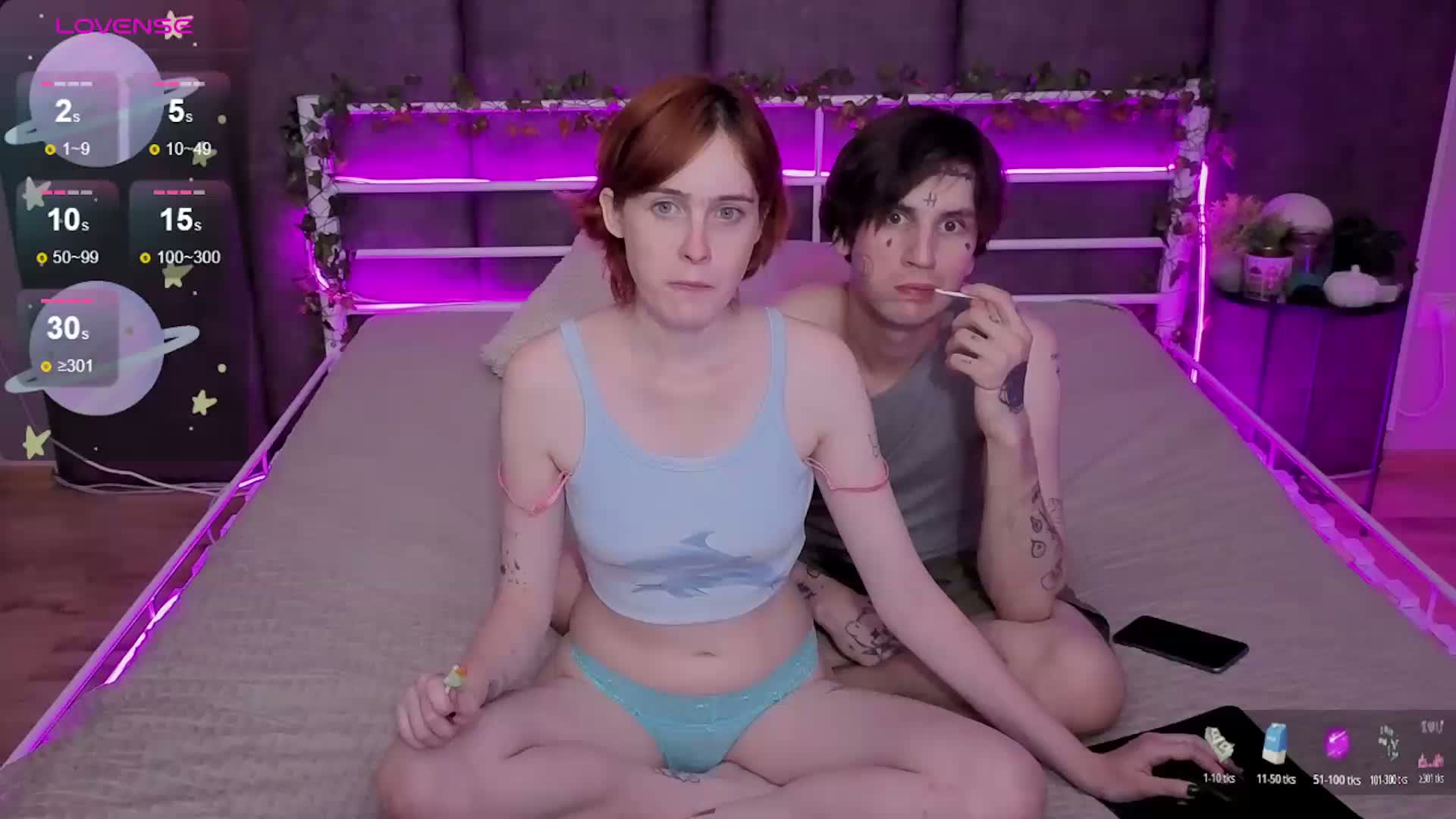 DannylovesMary Adult Chat August 21, 2026