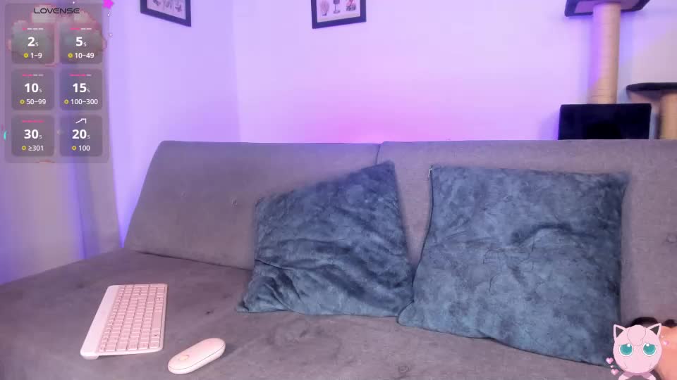 lovelyemma__ Adult Chat August 21, 2026