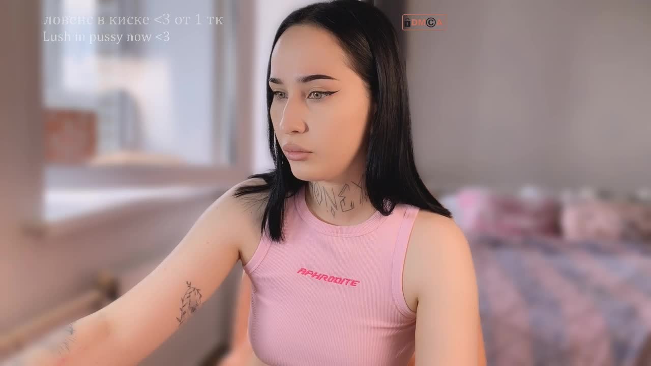 PinkyNastyx Adult Chat August 21, 2026