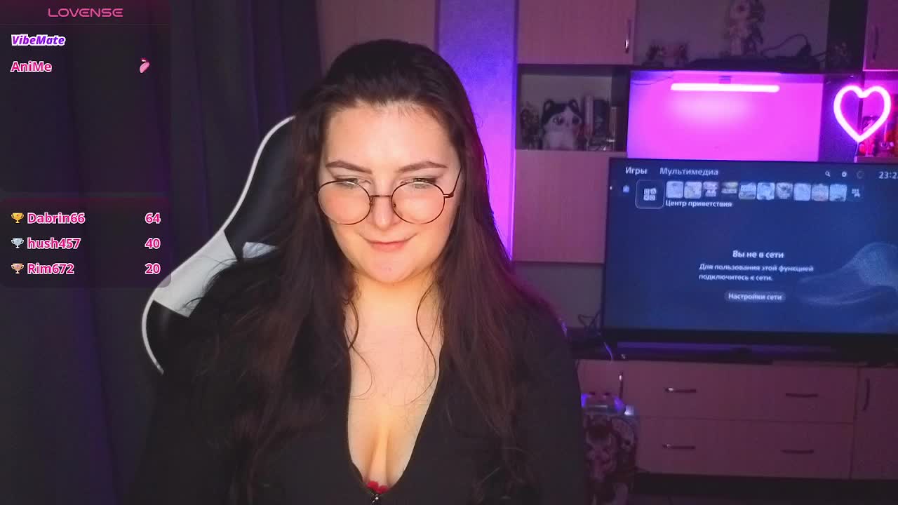 KatieMuse63 Adult Chat August 21, 2026