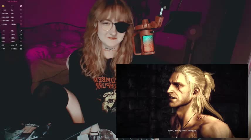 raingurl Adult Chat August 22, 2026