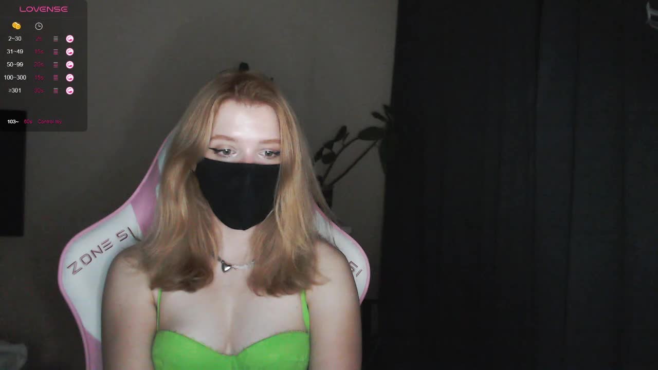 katydaisy Adult Chat August 23, 2026