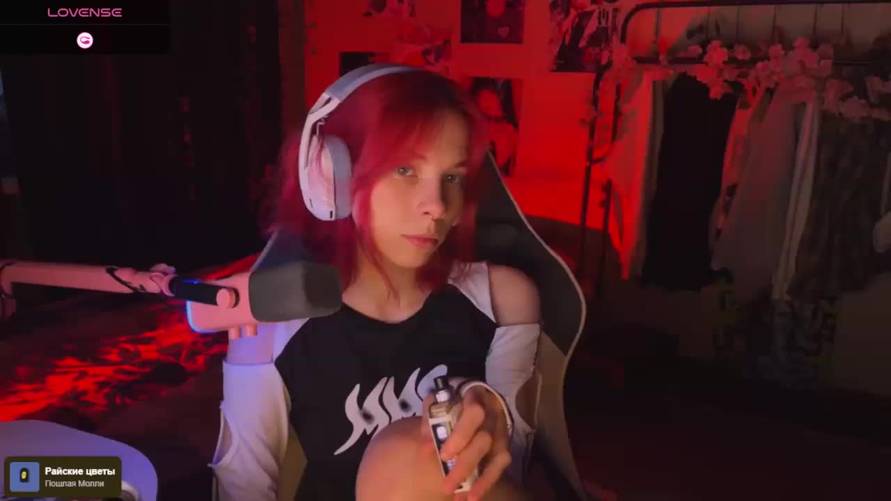 Marrmariss Adult Chat August 23, 2026