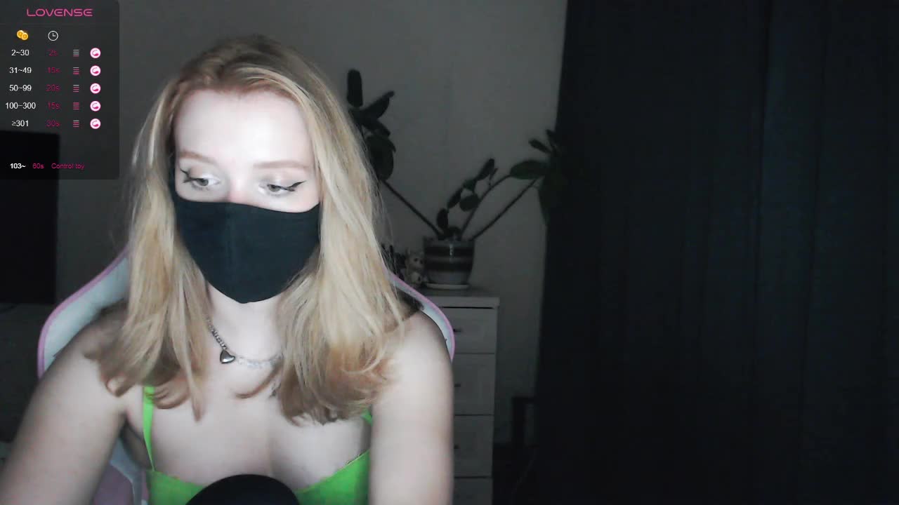 katydaisy Adult Chat August 23, 2026
