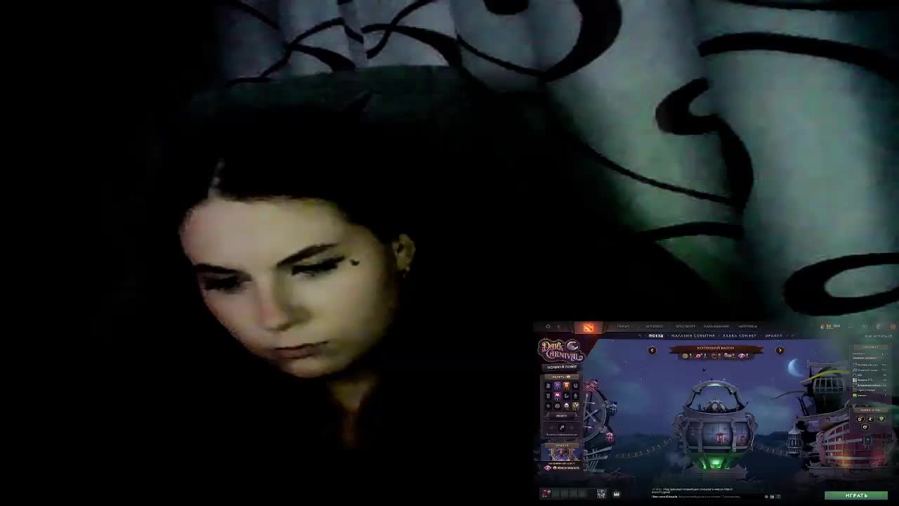 karnaval Adult Chat August 24, 2026