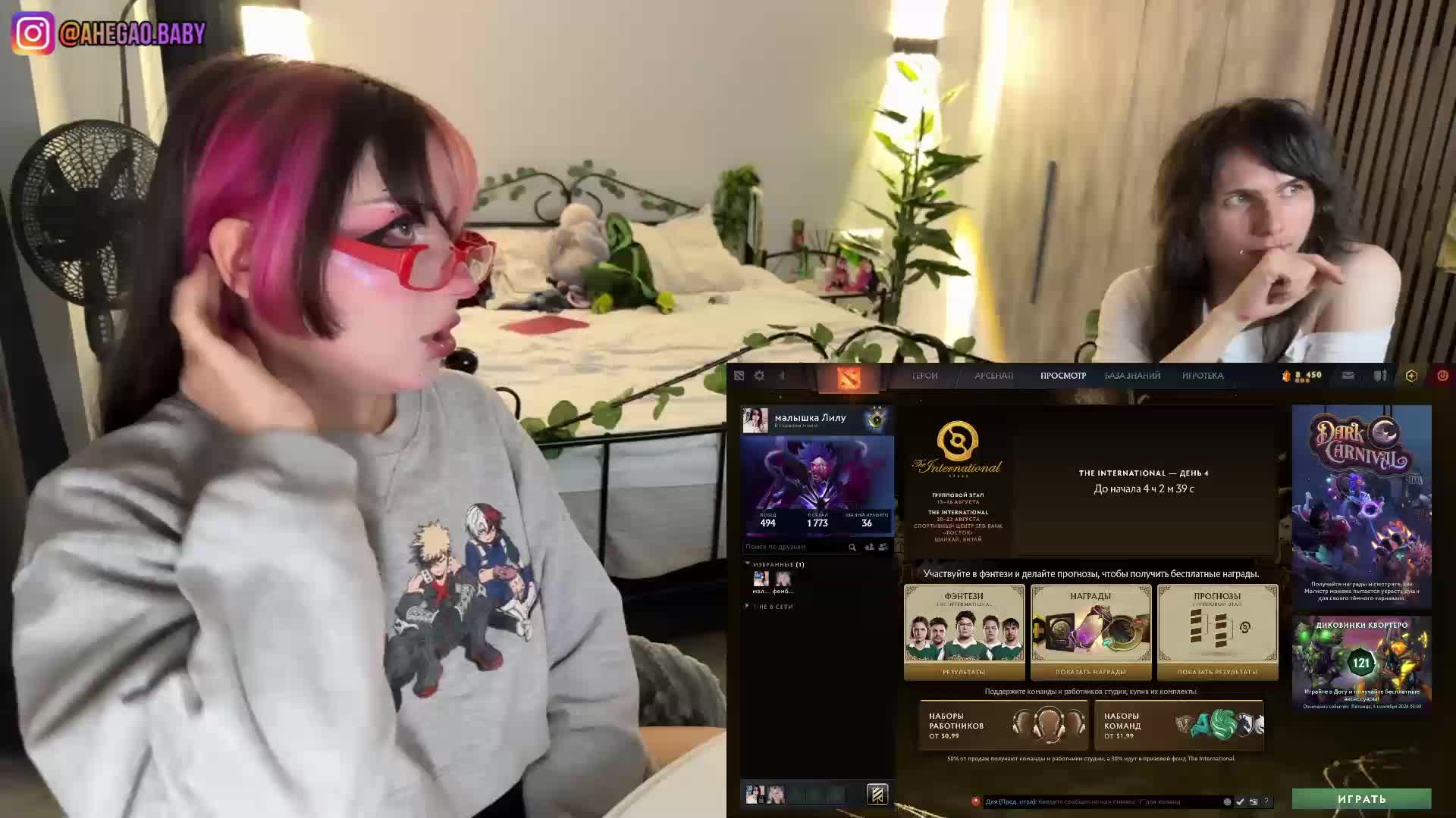 h3ntai-baby Adult Chat August 24, 2026