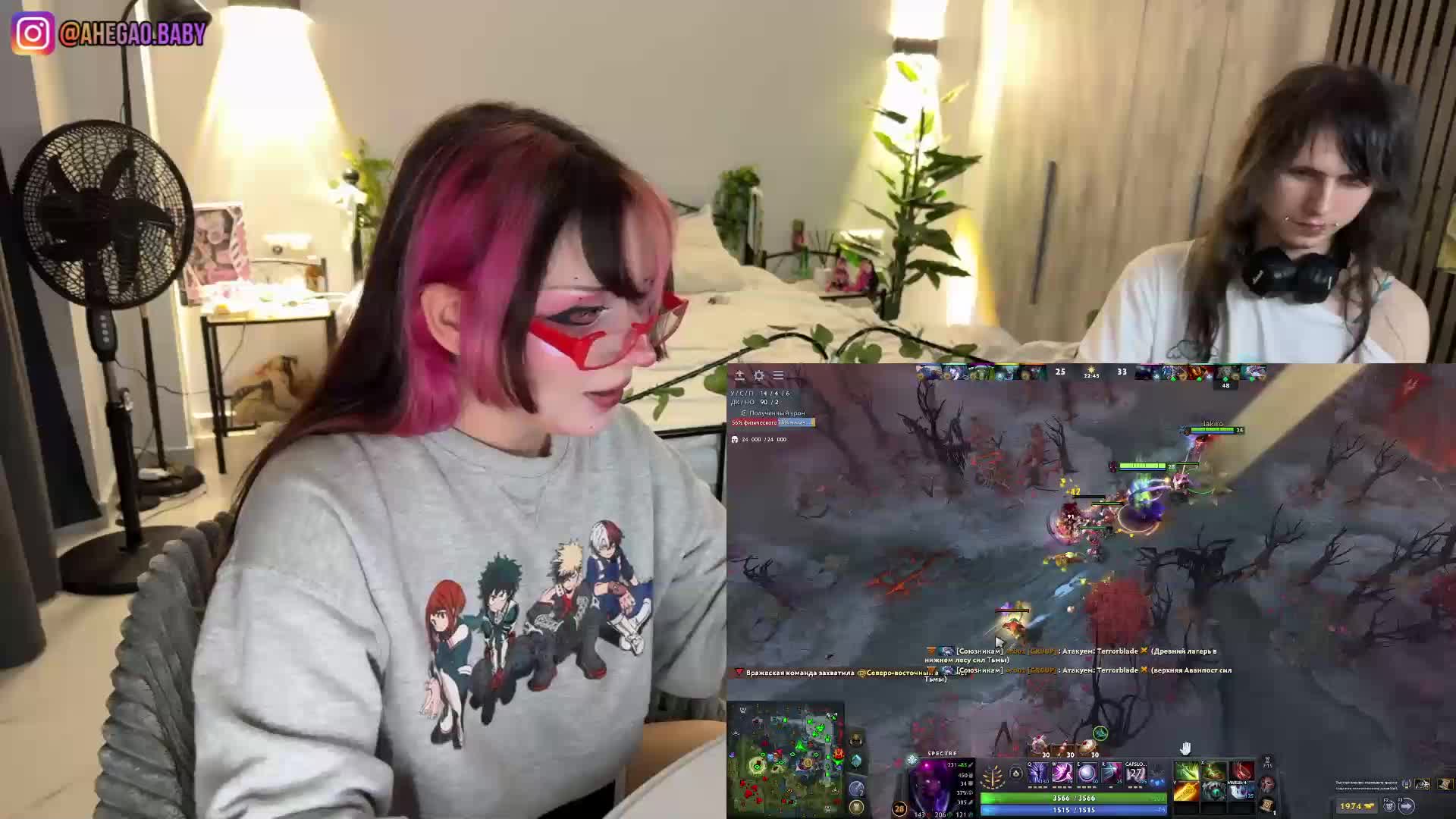 h3ntai-baby Adult Chat August 24, 2026
