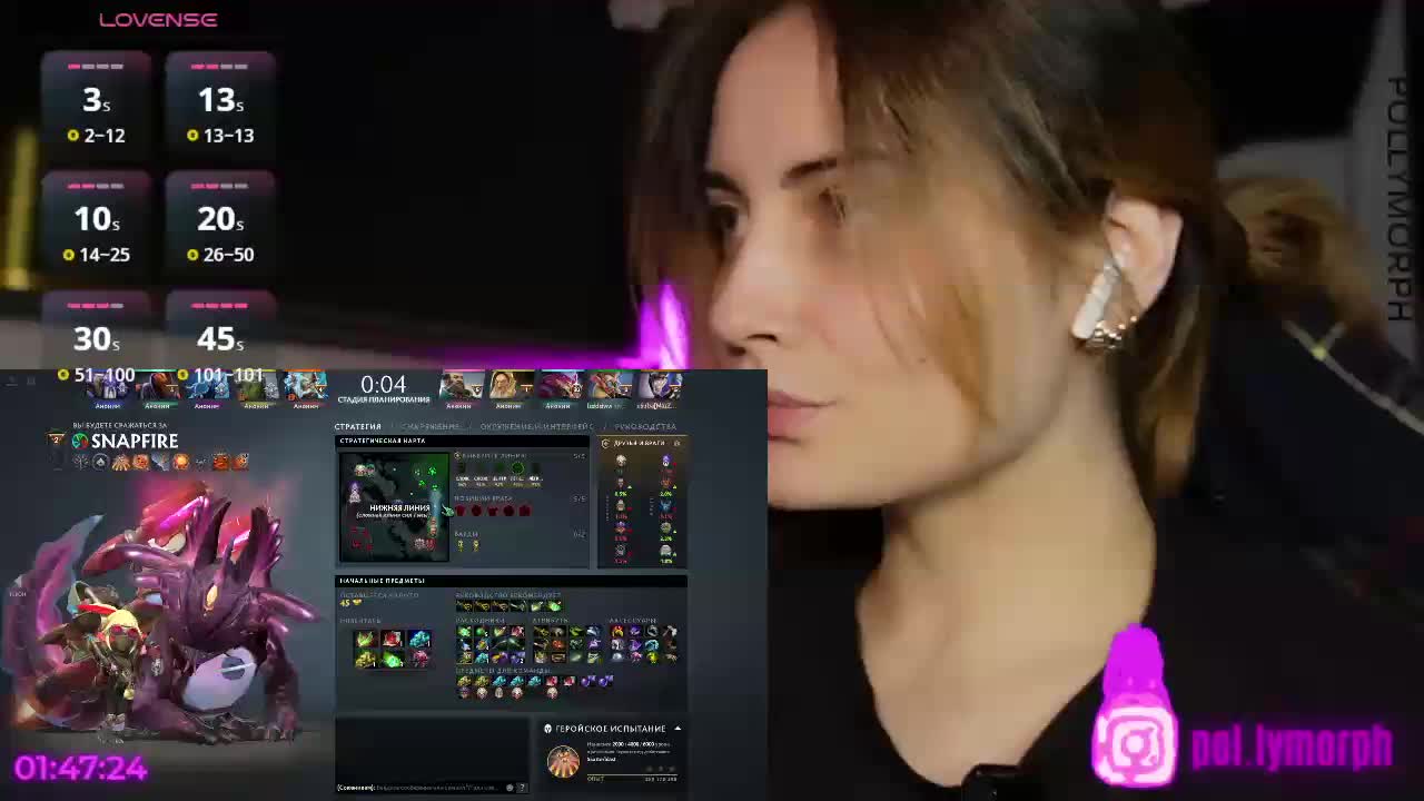 pollymorph Adult Chat August 24, 2026
