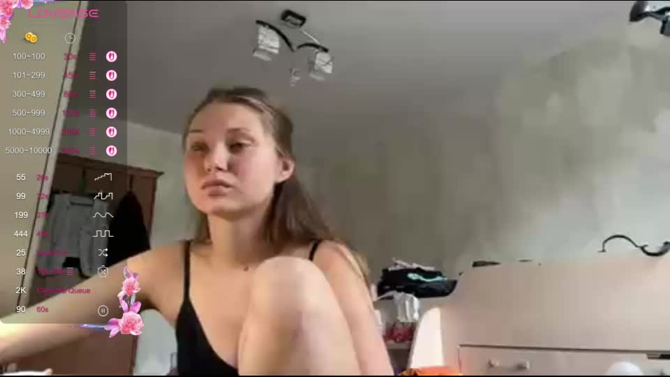 lucindascercy Adult Chat August 24, 2026