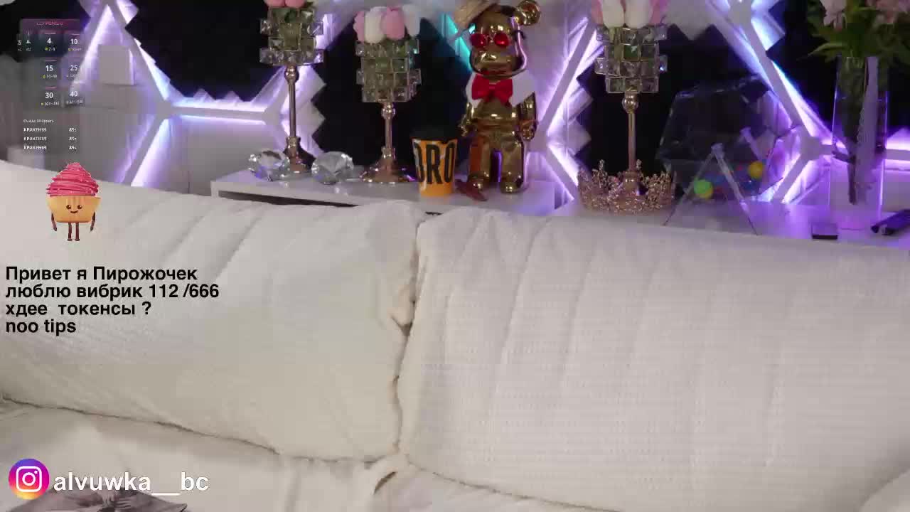 ALVUWKA Adult Chat August 25, 2026