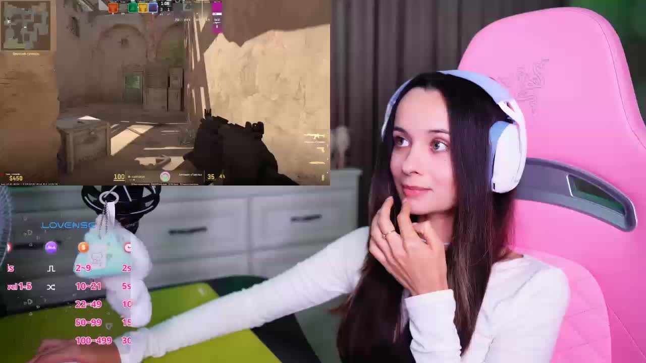 JuicyAngel Adult Chat August 25, 2026