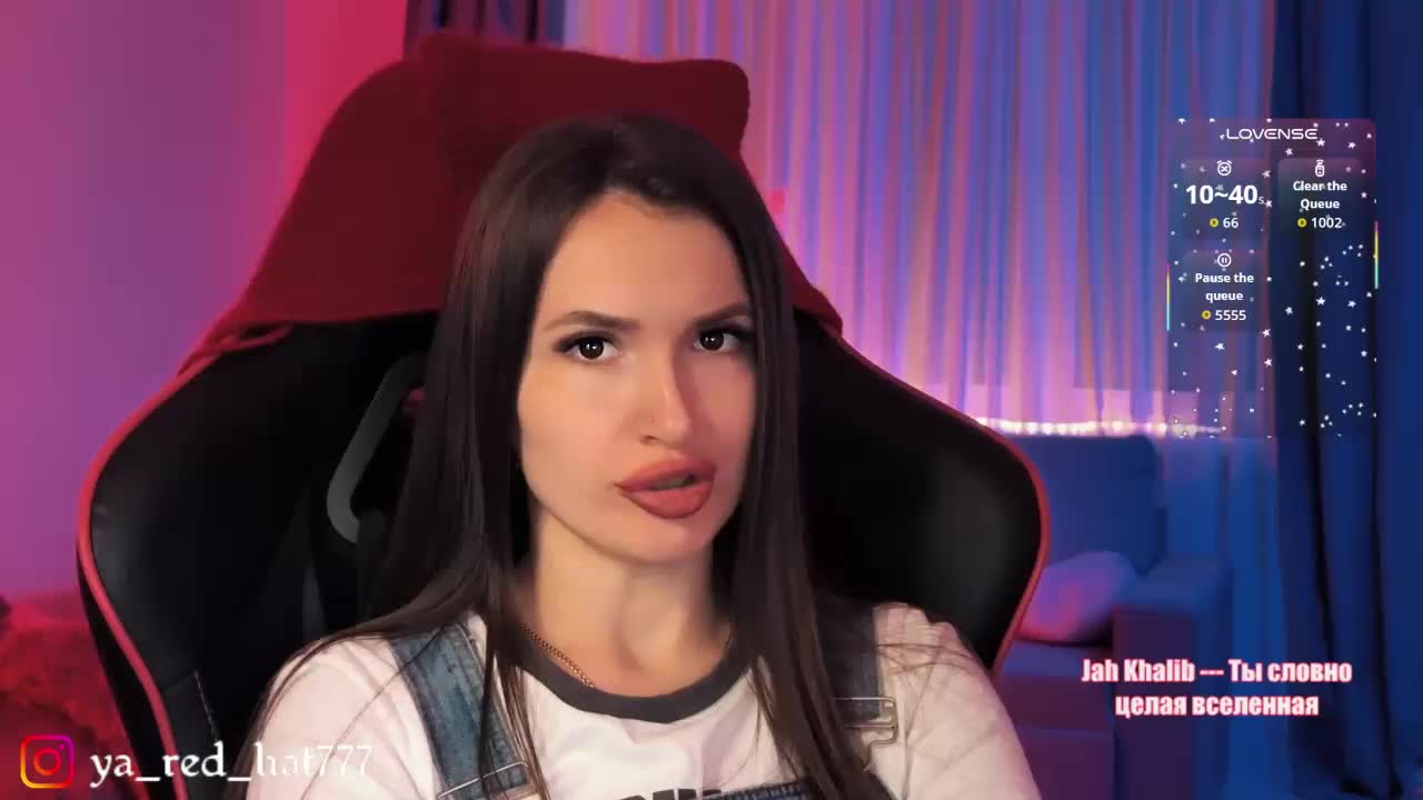 -RED_HAT- Adult Chat August 25, 2026