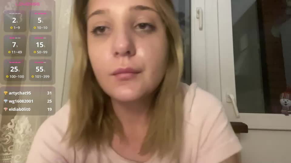 kathrinekiening Adult Chat August 25, 2026