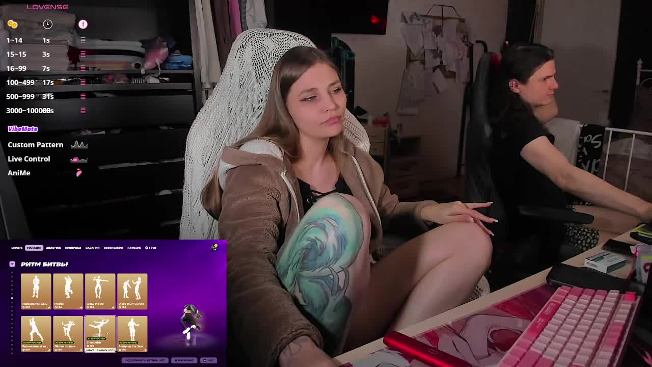 FukinHotCouple Adult Chat August 25, 2026