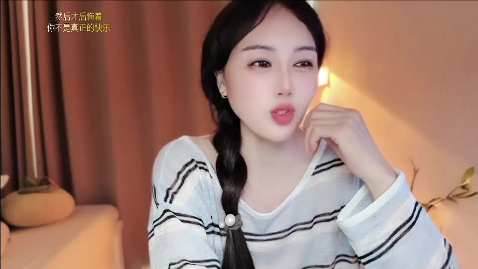 yuner0715 Adult Chat August 25, 2026
