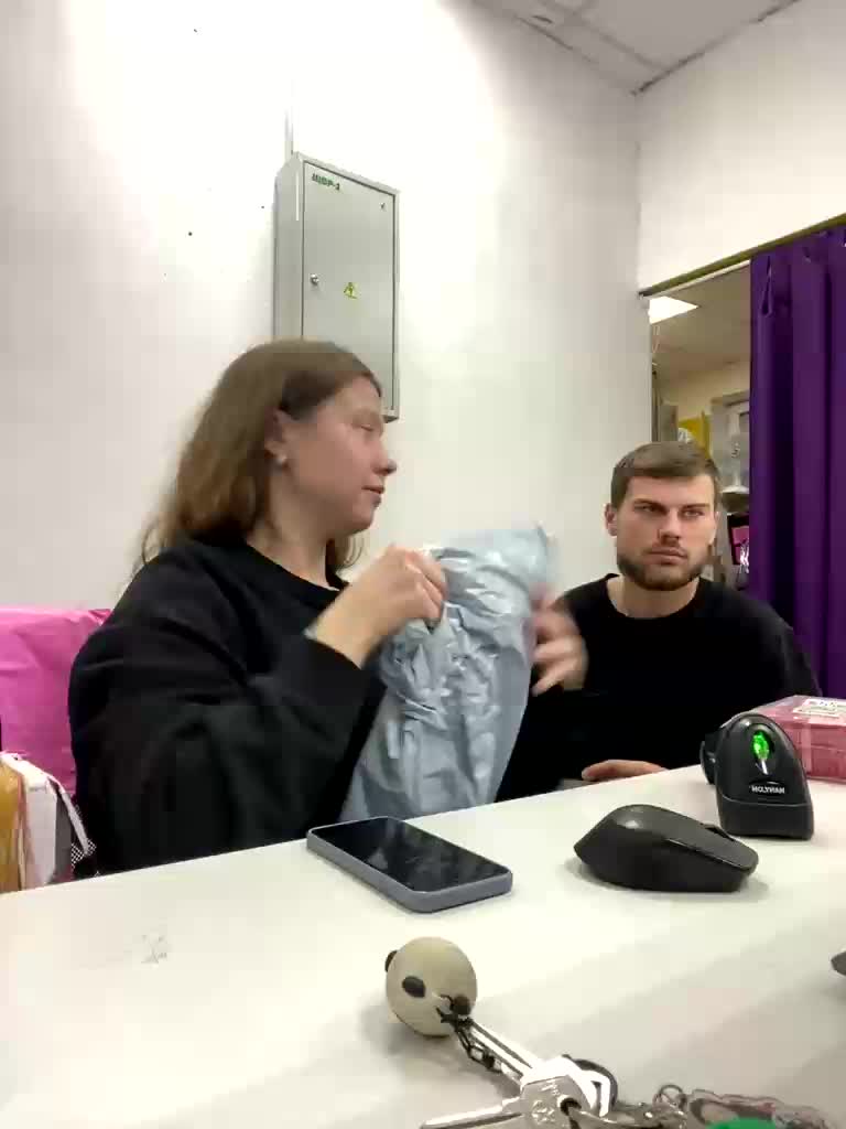 -SweetCouple-1 Adult Chat August 27, 2026