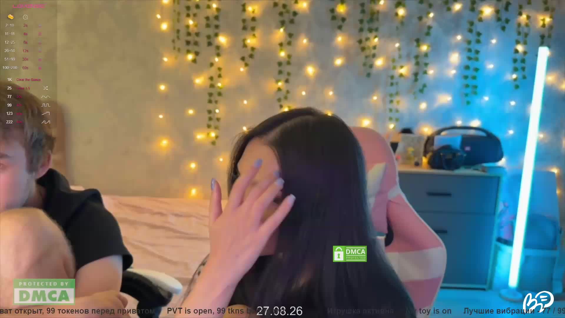 CoupleOnFire Adult Chat August 27, 2026