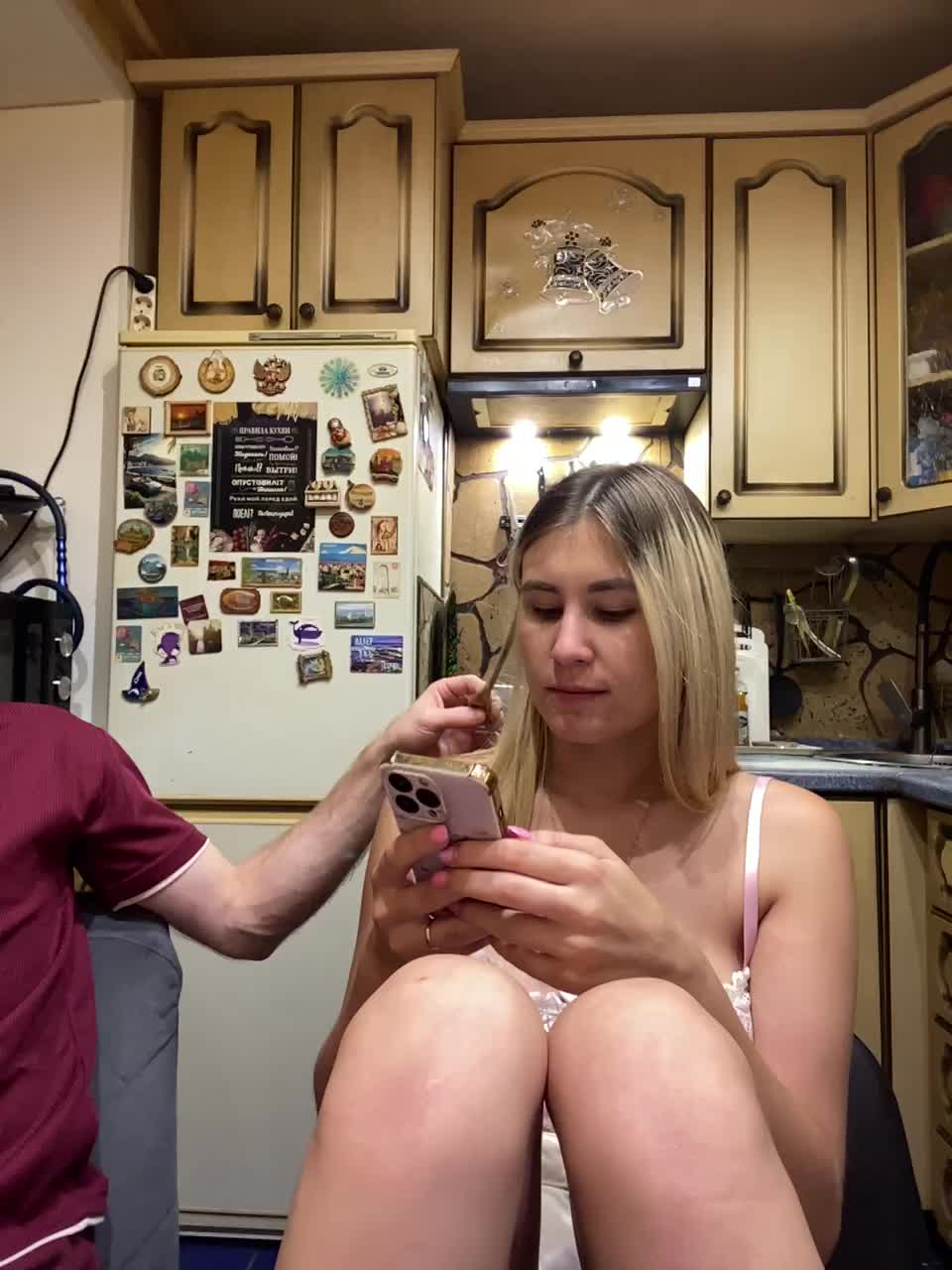 _Magic_ Adult Chat August 27, 2026