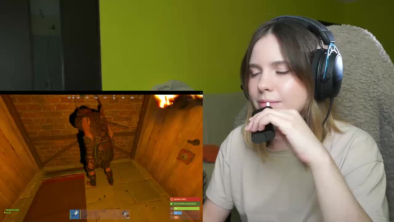 DerzhiChlen Adult Chat August 28, 2026
