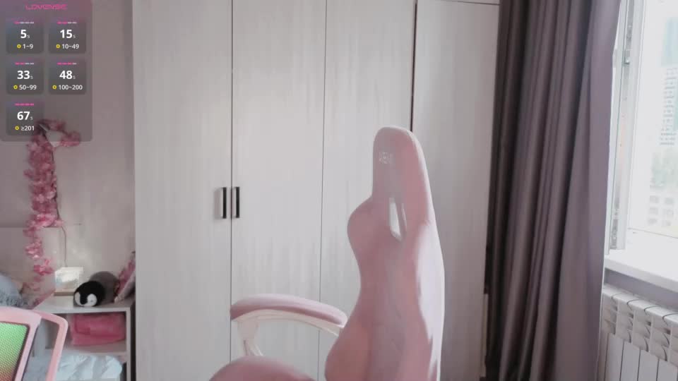 riley_vice Adult Chat August 28, 2026