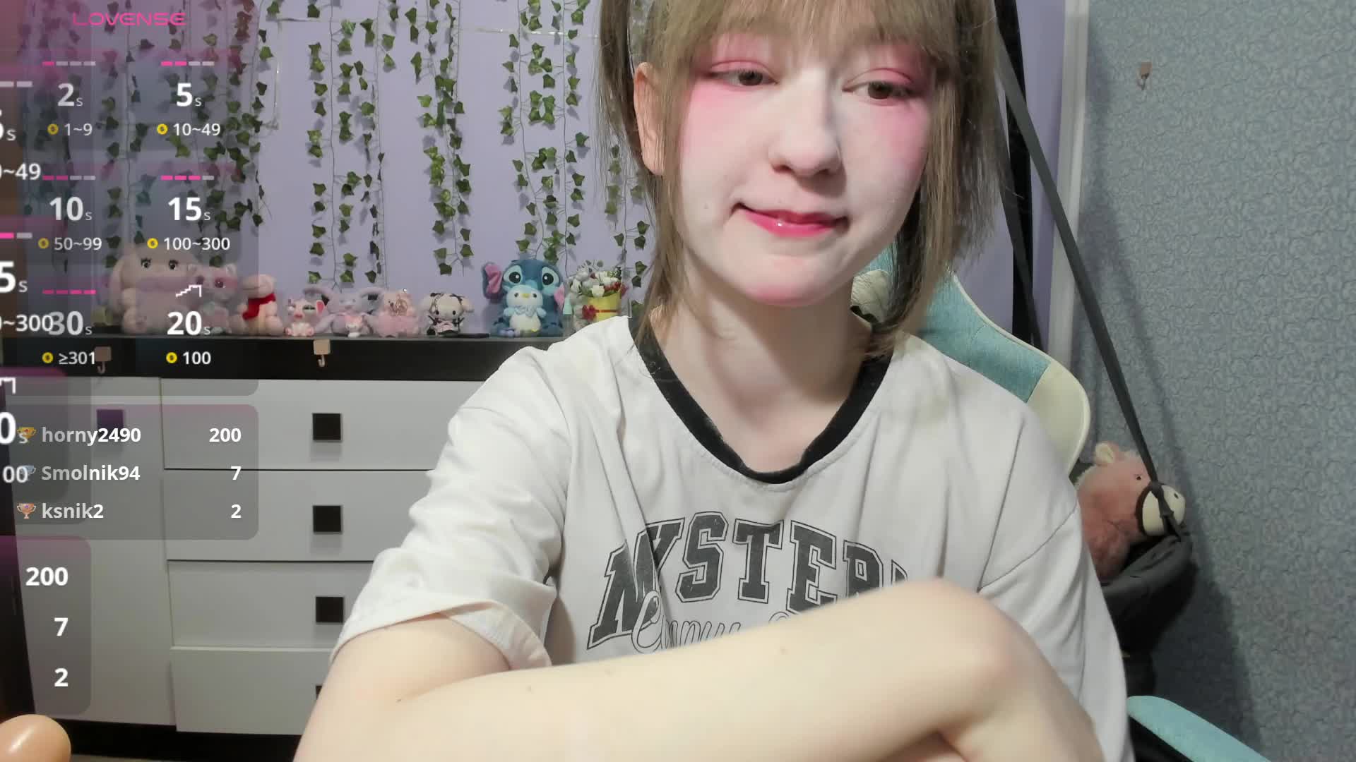 Mikka-Mi Adult Chat August 28, 2026